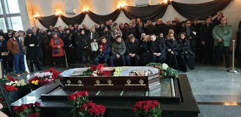 Похороны дмитрия красилова в гробу