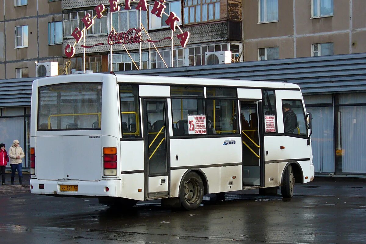 Автобусы нн. ПАЗ 320401-03. ПАЗ 320401 В белой Калитве. ПАЗ 320401 В белой Калитве стандерс. ПАЗ 320401 белый.