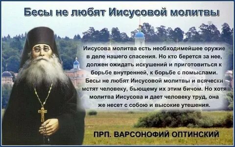 Он рожден для нашего спасения
