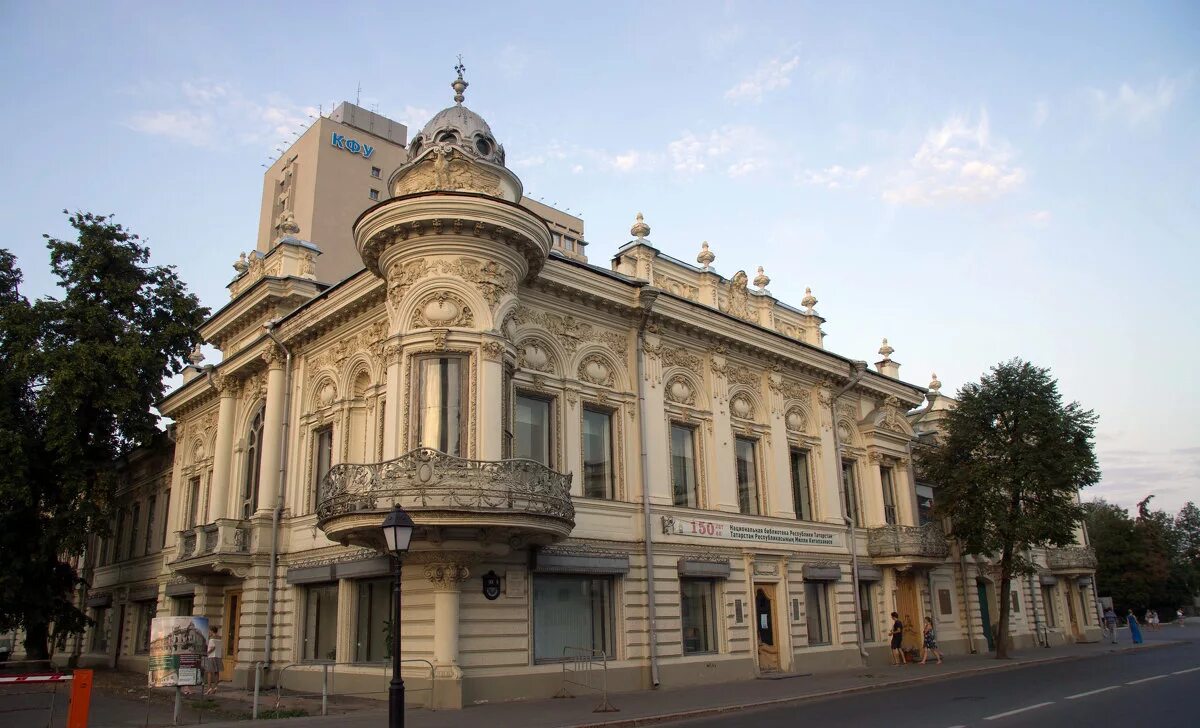 дом зинаиды ушковой казань. особняк ушакова в казани. национальная библиотека казань дом ушковой. дом ушковой в казани. особняк ушковой казань.