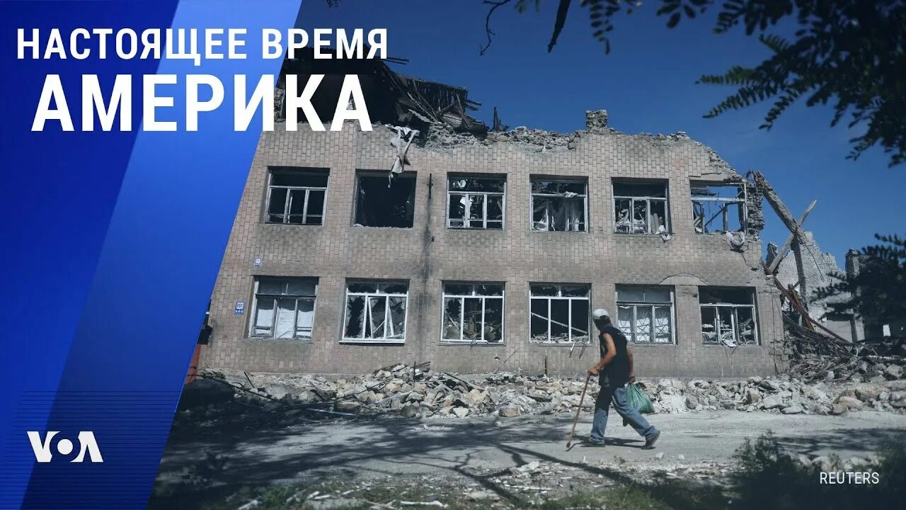 15.08 2025 г