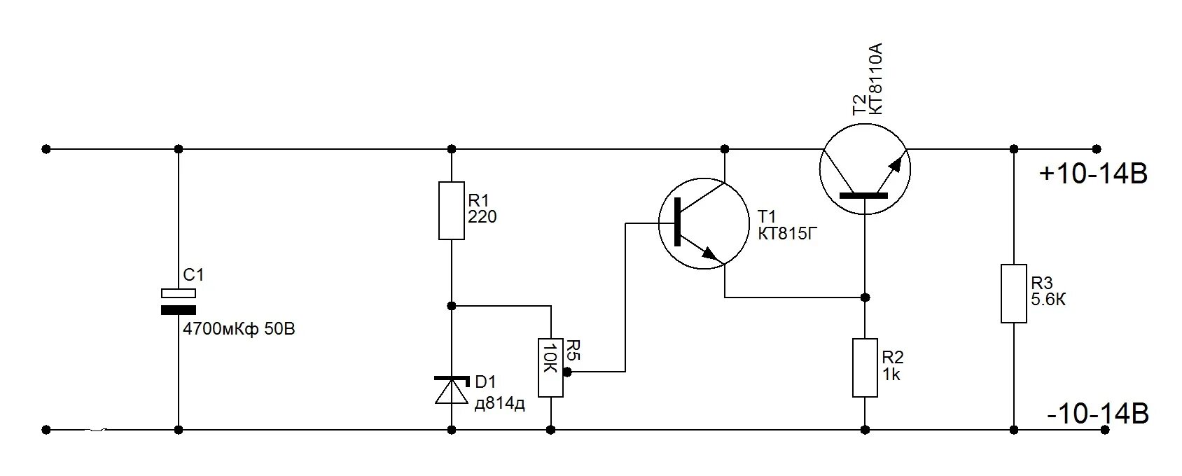 Простые схемы стабилизаторов напряжения на 12 вольт. Схема стабилизатора напряжения на 12 вольт. Схема стабилизатора напряжения на 3 вольт. Схема стабилизатора напряжения на 12 вольт 5 ампер. Напряжение 14 5 вольт