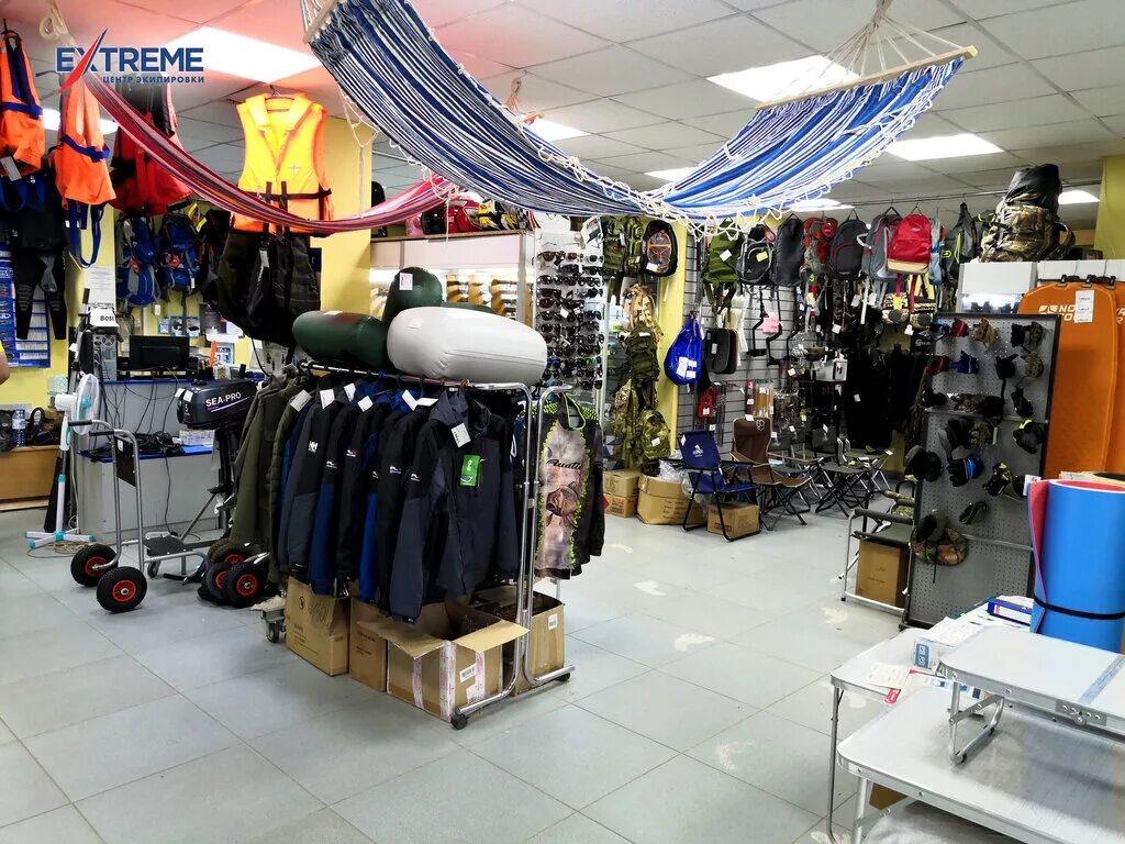 магазин экстрим рыбинск. магазин экстрим нерюнгри. магазин экстрим белгород. спортэкстрим пятигорск. магазин экстрим рыбинск.