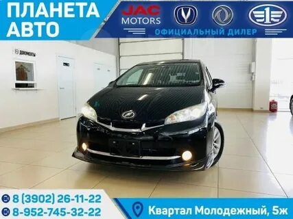 Планета авто абакан