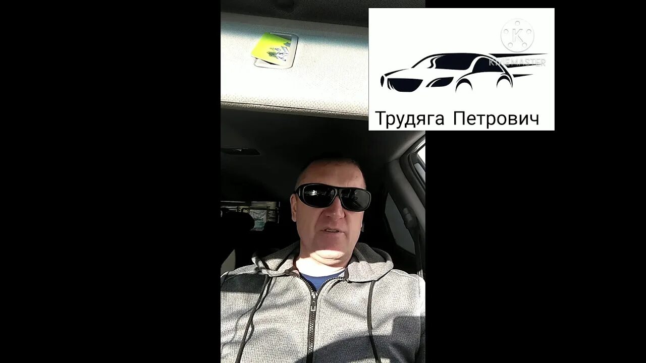 Такси великий новгород дешевое. Такси великий новгород приложение. 777666 такси великий. Такси великий новгород 777666. Яндекс такси вывеска.