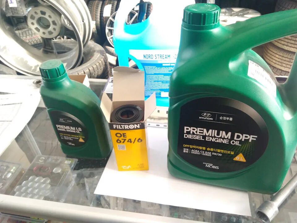 Hyundai-Kia 0520000620. Hyundai DPF Premium 5w30. Hyundai/Kia/mobis 0520000620. Масло Premium DPF Diesel 5w30 6л. Масло kia hyundai diesel