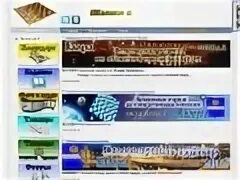 Кзпат калуга сайт