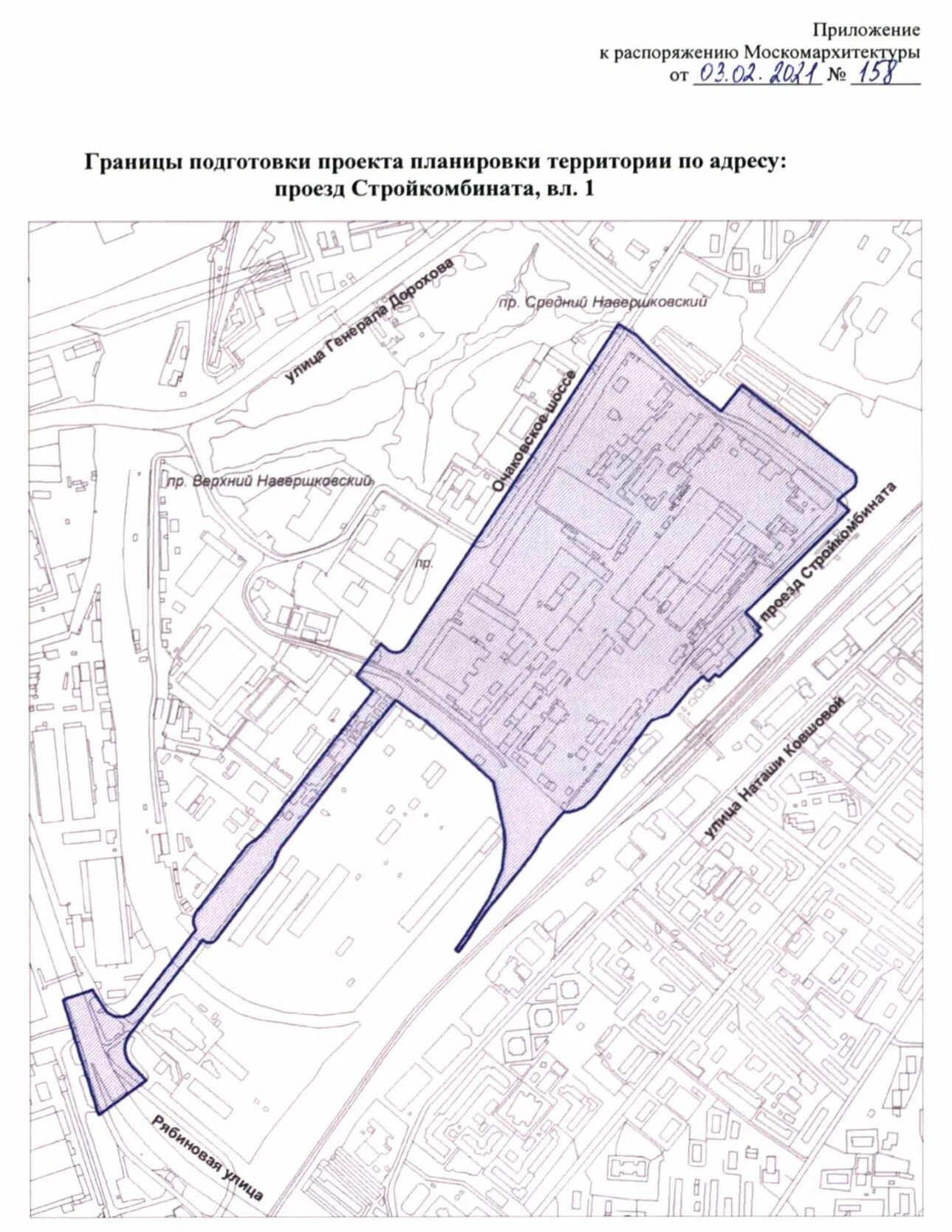 Переславль залесский плановый проезд 12. Проезд плановый. Проезд плановый 51. Проезд плановый. Плановый проезд 6 переславль-залесский.