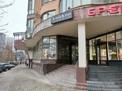 Береговая 67 ростов