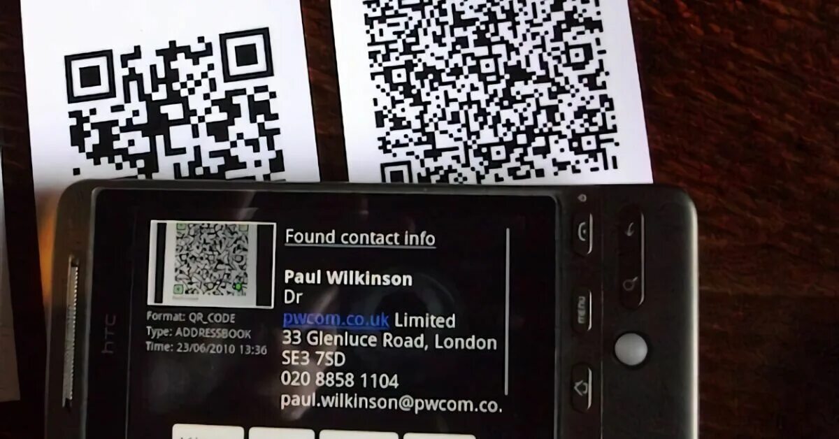 Как сделать qr код для визитки. Электронная визитка. визитка с кодом. электронная визитка пример. коды на визитках.