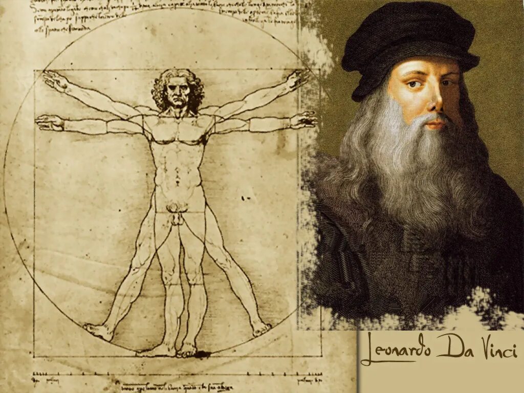 Математика возрождение. Леонардо да Винчи. Леонардо да Винчи портрет. Великий художник Леонардо да Винчи. Картины Леонардо Давинчи.
