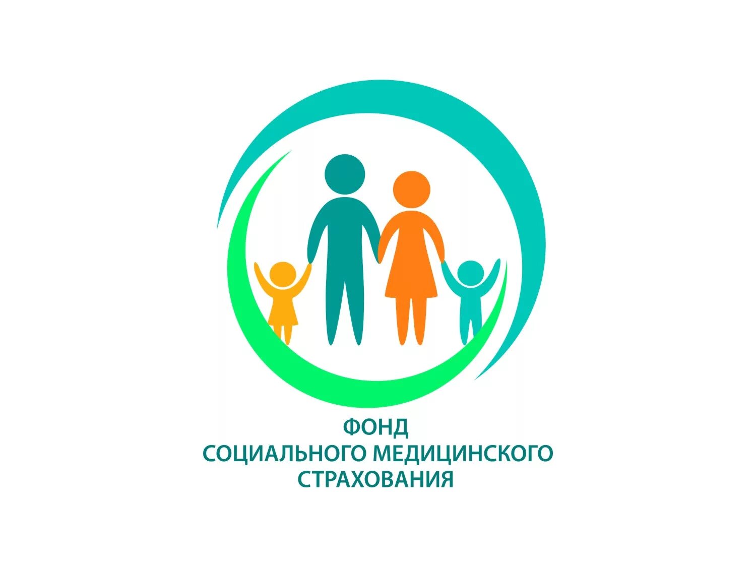 Фонд государственного социального страхования. Фонд социального медицинского страхования. Осмс. Фонд государственного социального страхования. Фон гд.