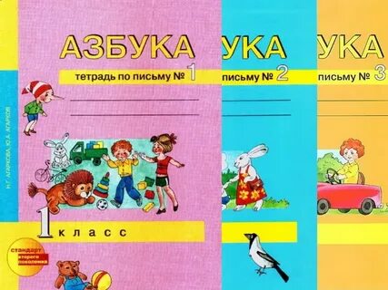 1 агаркова н г