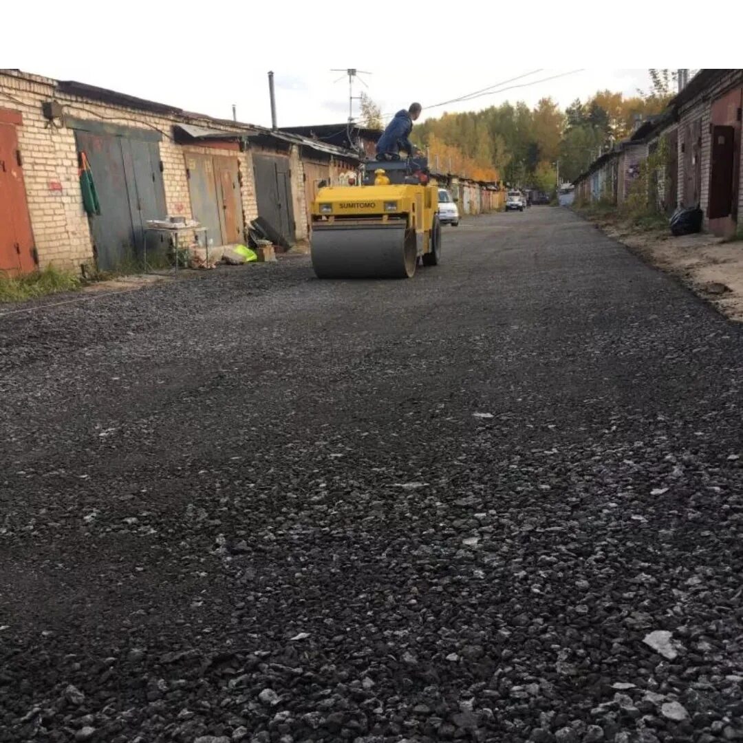 Сардорстрой