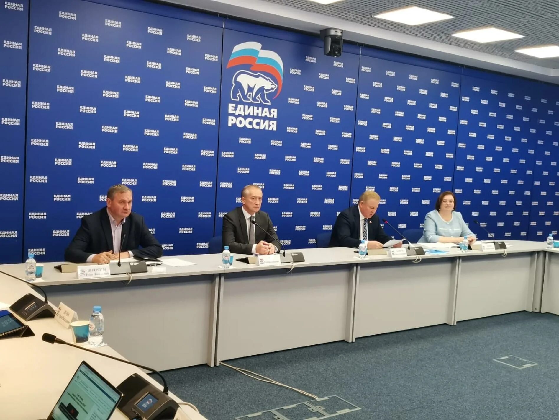 Комиссия по цифровому развитию