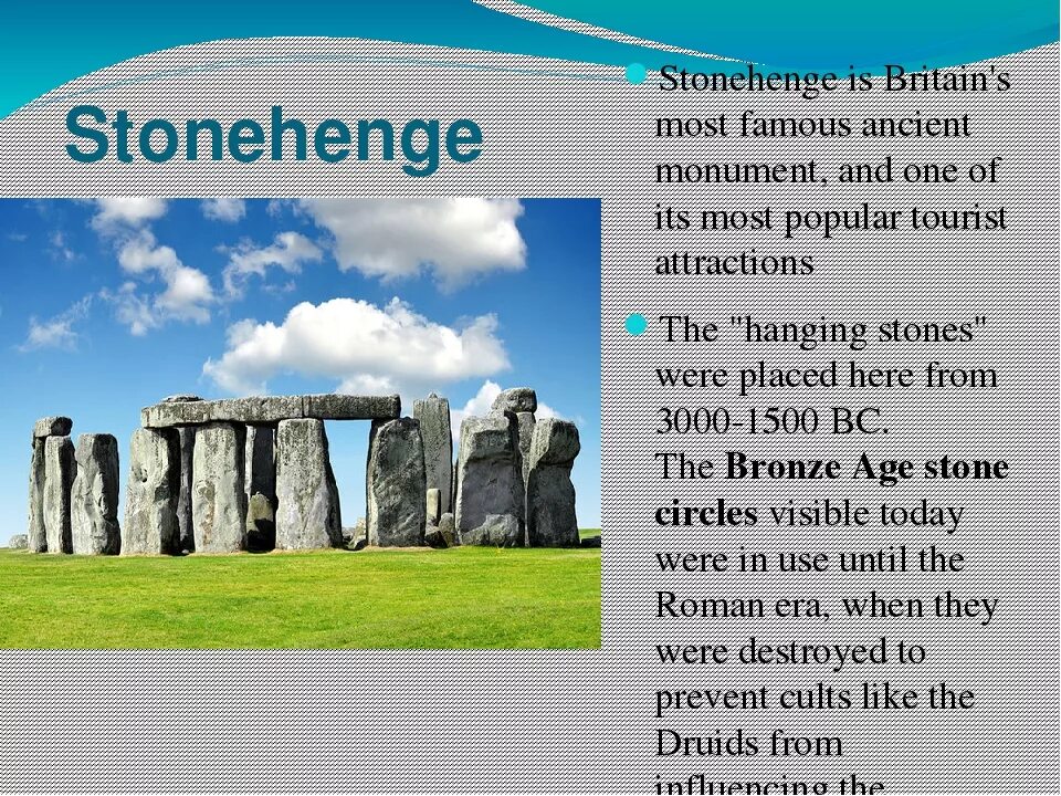 Stonehenge для презентации. Стоунхендж на английском. Достопримечательности по английскому языку. Stonehenge информация краткая. Достопримечательности россии на английском кратко