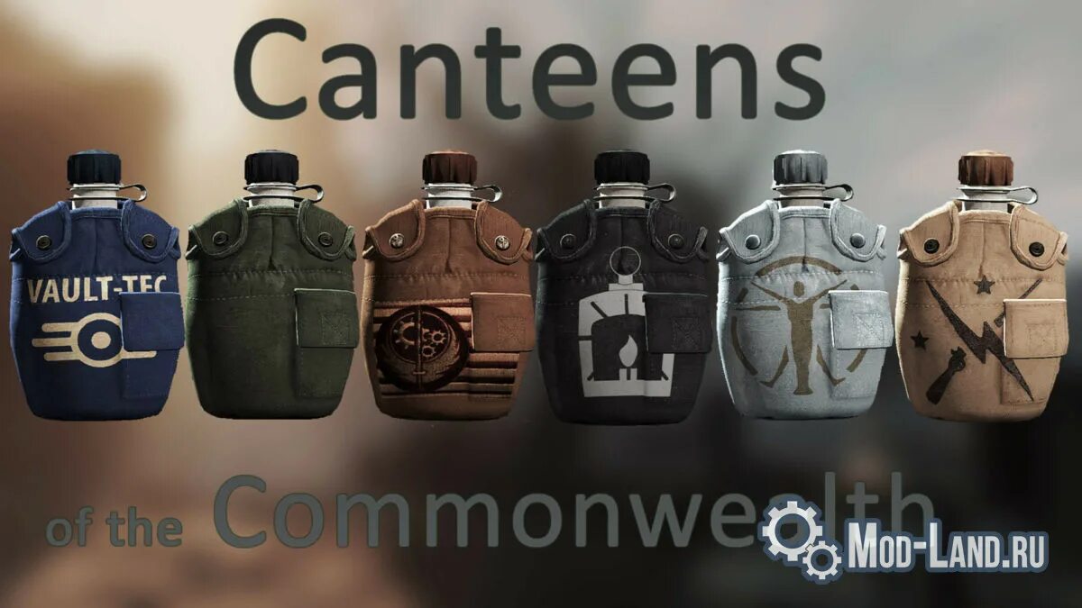 Мод фляга. Фляга армейская 3д модель. 18 л. Мод фляга. Мод фляга.