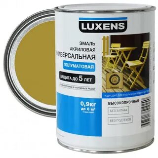 Эмали для пола и лестниц luxens