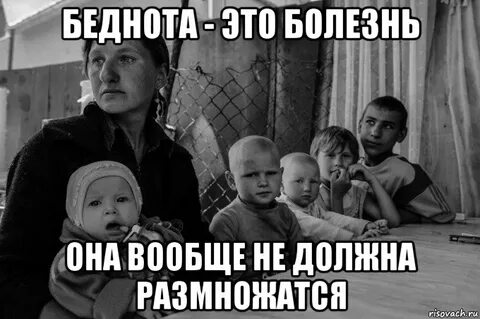 Она вообще не