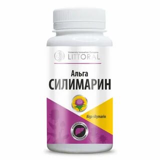Силимарин для печени инструкция по применению