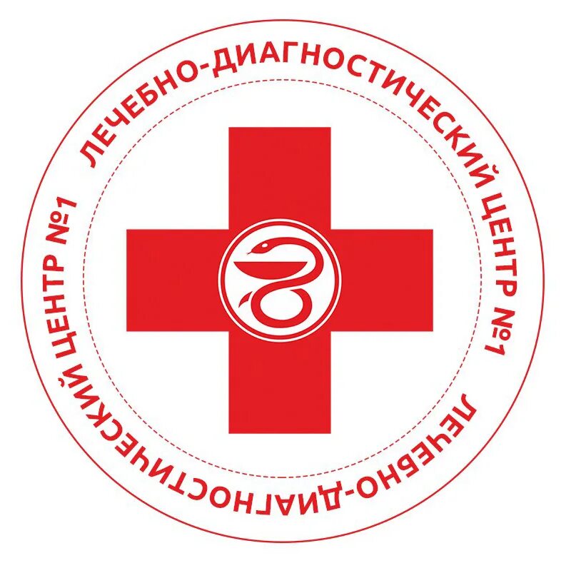 Лечебный центр 1 липецк. Лечебно-диагностический центр 1 липецк. лечебно-диагностический центр лого. лечебно-диагностический центр 1 липецк коммунальная 9. лечебно диагностический центр логотип.