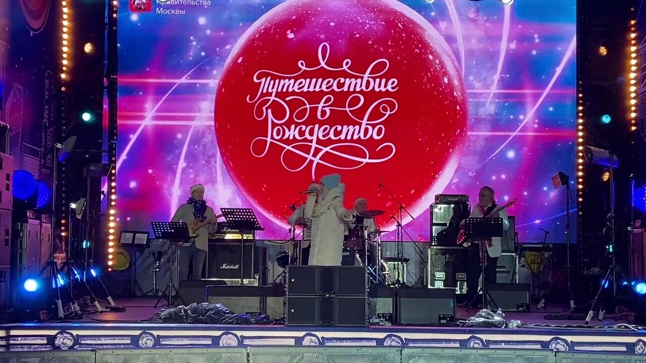 Мамина пластинка концерты. Мамина пластинка группа. синяя птица мамина пластинка.