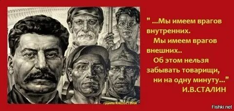 С ее врагами