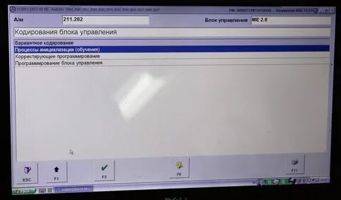 Кодирование блоками