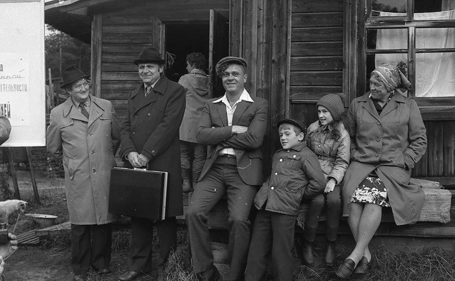 Советская деревня. Деревня в 80-е годы. Советские фотографии.