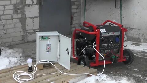 Генератор 220 вольт с автозапуском