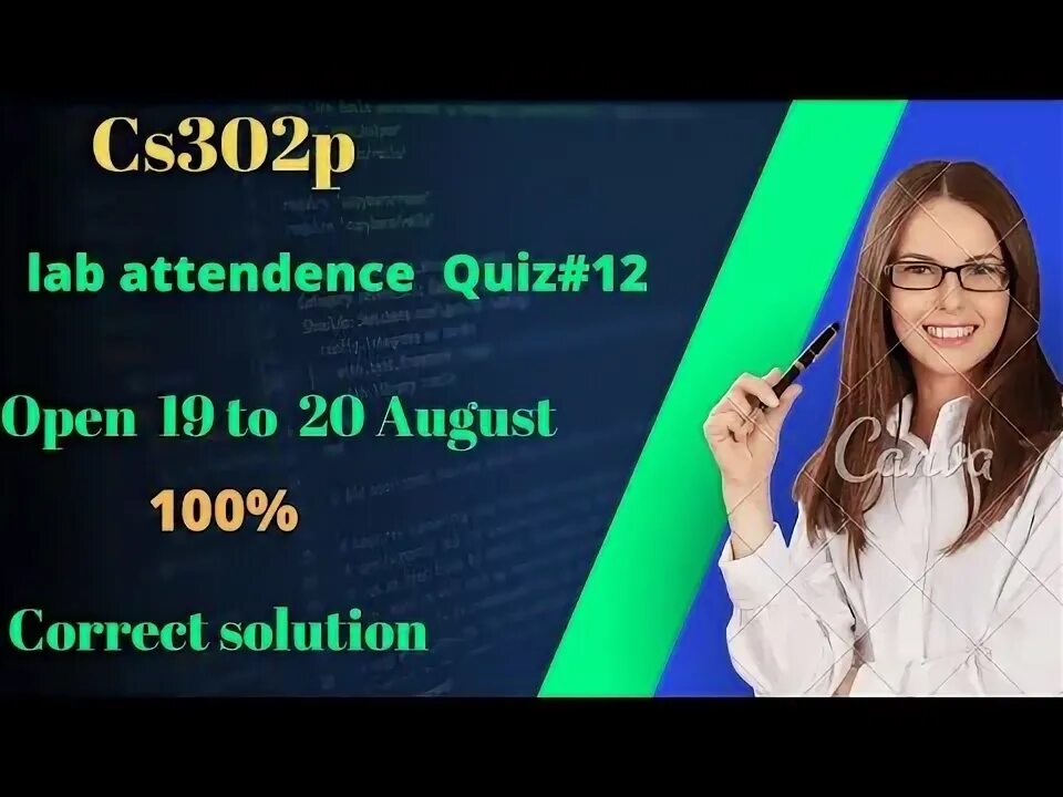 Квиз 12 апреля. Квиз 12 апреля