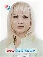 Детские лоры барнаула