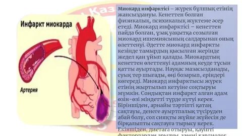 Үйсіздер мен маскүнемдер бейнеленген орысша порно