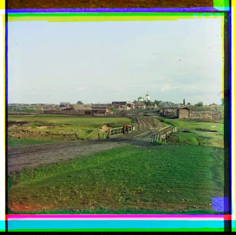 Села нес
