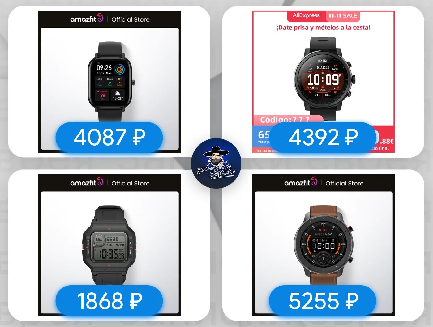 Hot 40 vs hot 40 pro