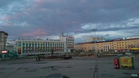 Якутск орджоникидзе