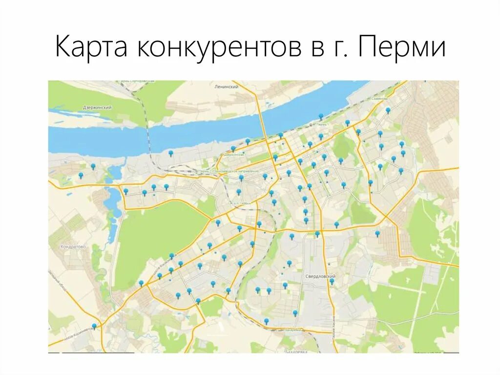 Пермь на карте. Карта города. Пермь. Персия на карте. Карта Перми с улицами.