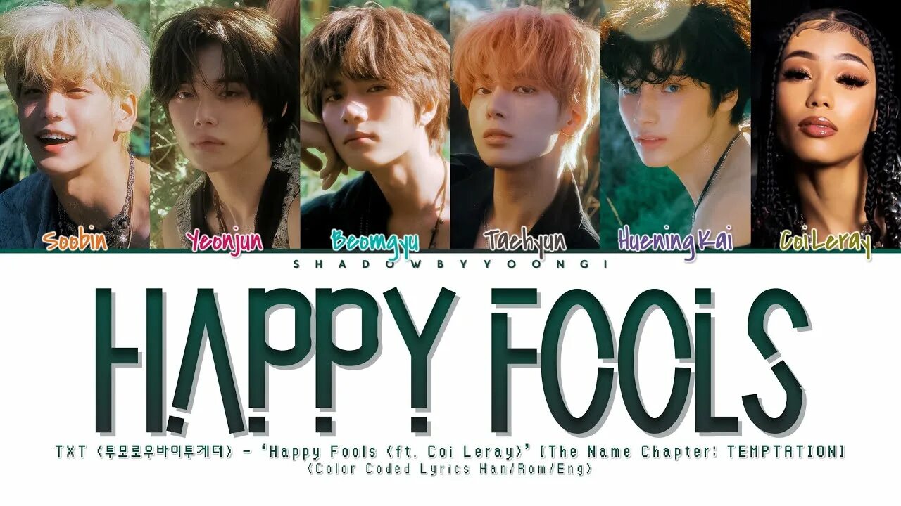 Txt Happy Fools. Happy Fools txt(feat. Coi Leray) обложка. Txt песни. Happy Fools txt обложка. Txt happy after