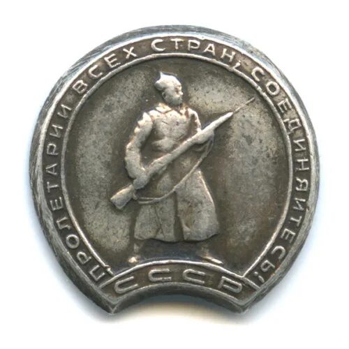 3 рубля 2007 кабан. Серебряная монета орден красной звезды. Монета 70 лет победы серебро. Футбол 3 рубля серебро. 3 рубля серебро монета орден красной звезды.