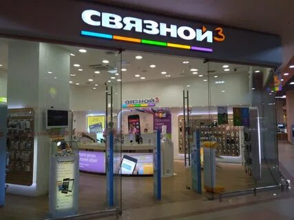 Сети продаж телефонов