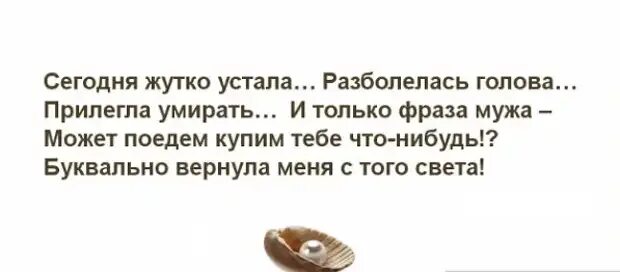 Набирай мой номер телефона поздно ночью текст. Звоните поздней ночью мне друзья. Звоните поздней ночью мне друзья не бойтесь помешать и разбудить. Звоните поздней ночью мне друзья не бойтесь помешать. Губерман звоните поздней ночью