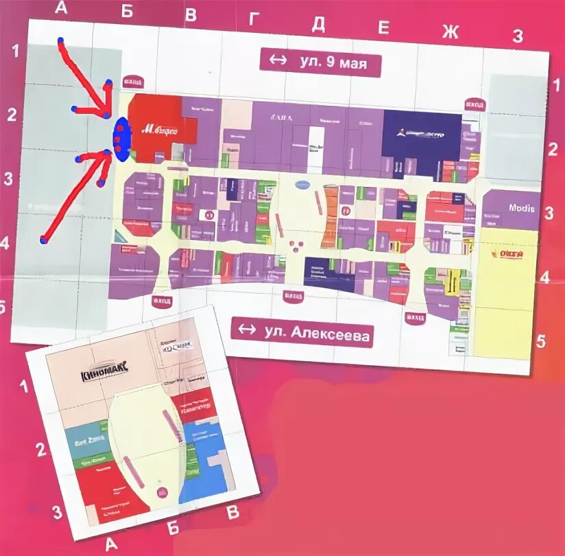 ТРЦ Планета Красноярск схема магазинов. Схема ТРЦ Планета Красноярск. Торговый центр Планета Уфа план. План торгового центра Планета в Красноярске.