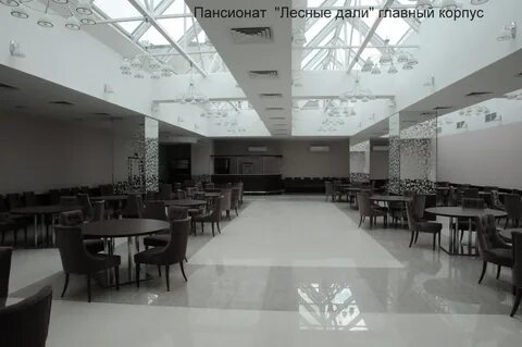 Лесные дали пансионат корпуса