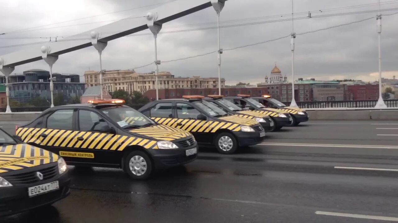 Автодор цао. Гбу автомобильные дороги абз. Гбу автомобильные дороги значок. Посысаев александр владимирович. Гбу автомобильные дороги москва.