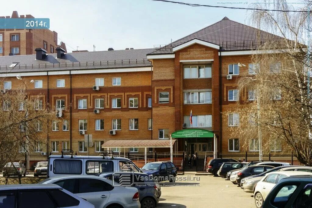 Каширское шоссе 4 домодедово. , 4к1. Каширское шоссе 4а домодедово. Каширское шоссе 63 домодедово. Каширское шоссе 4а домодедово.