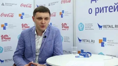Тд генерального директора