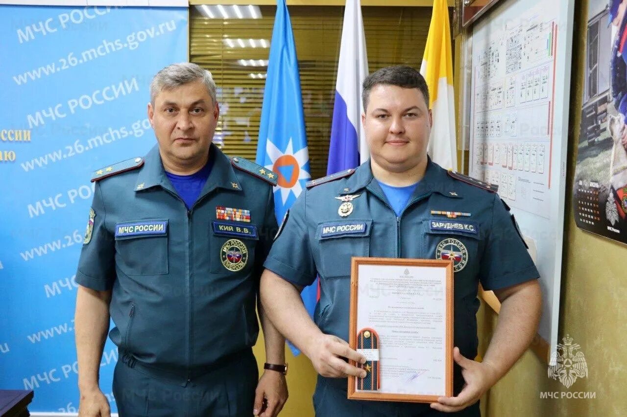 Доронин павел владимирович мчс новосибирск. Авиация мчс россии ранги. Погоны мчс расстояние. Сотрудник мчс. Погоны мчс беларуси.