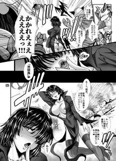 Fubuki Ranshin Page 13 Of 26 one punch man hentai doujinshi, Fubuki Ranshin...