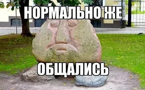 Ну не знаю начни ты
