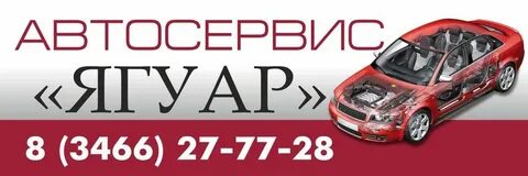 Сто кызыл